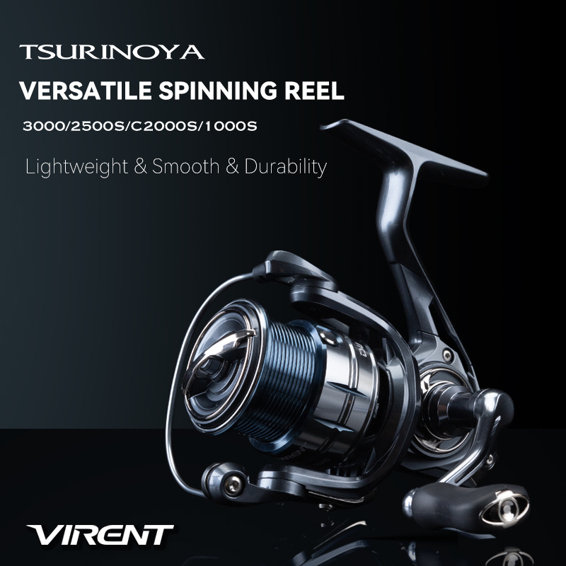 Kastking Reel Zephyr - Спиннинговая катушка TSURINOYA VIRENT 1000S C2000S