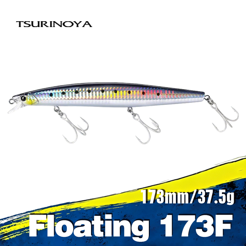 Fishing Lure Popper - TSURINOYA приманка для рыбной ловли на