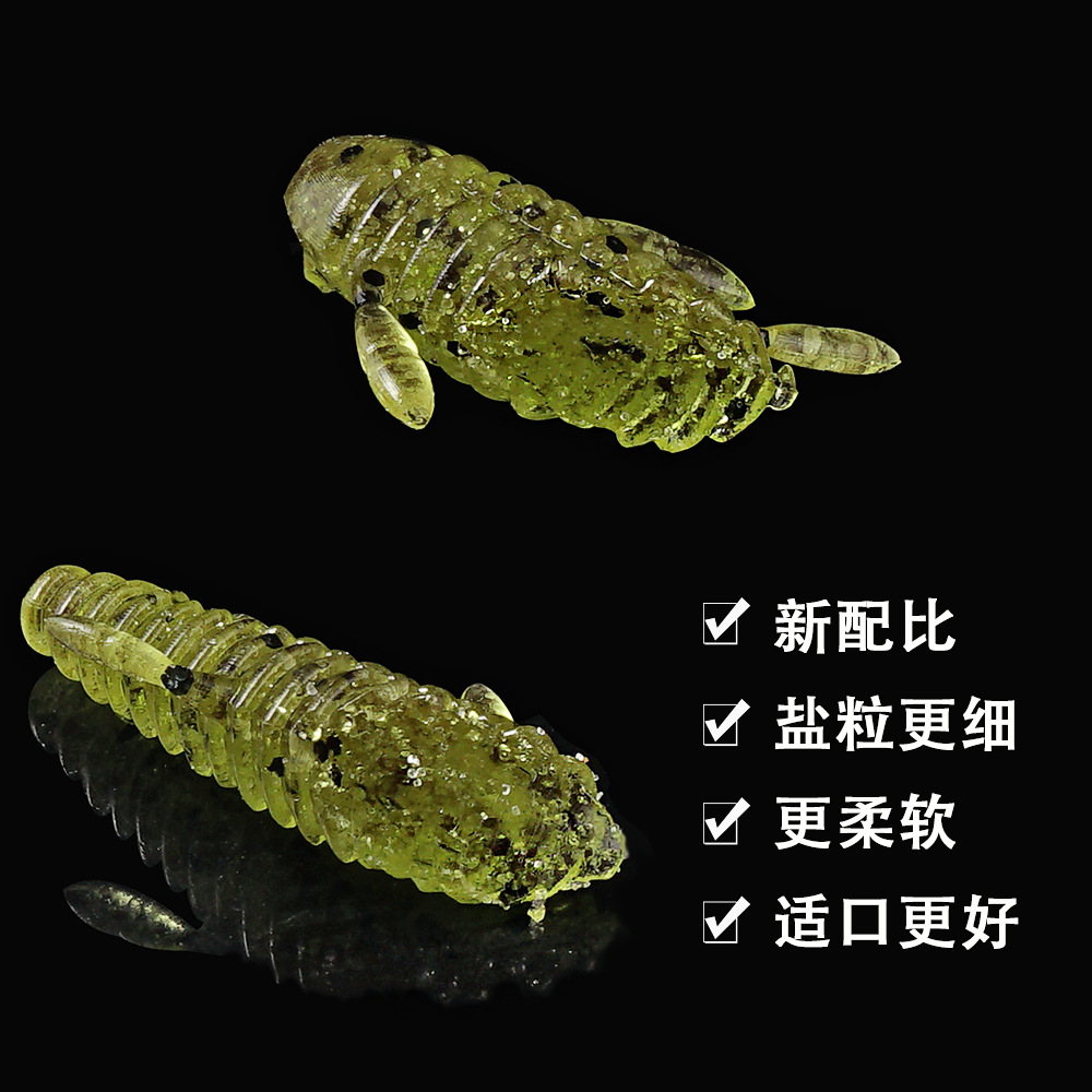 SUNMILE Stick Bait 4,5/5,5 см, – обзор и цена Fishing Lure Soft Plastic