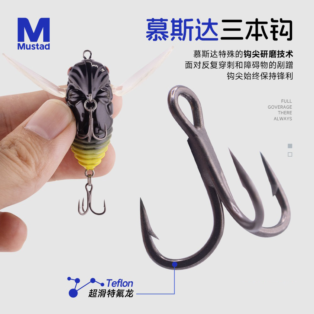 Приманка для рыбалки Cicada To – обзор и цена Fishing Lure Popper