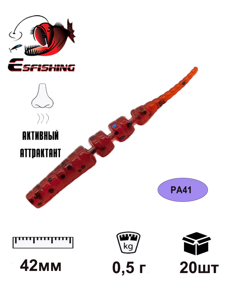 Мягкие приманки KESFISHING Pol – обзор и цена Fishing Lure Spoon