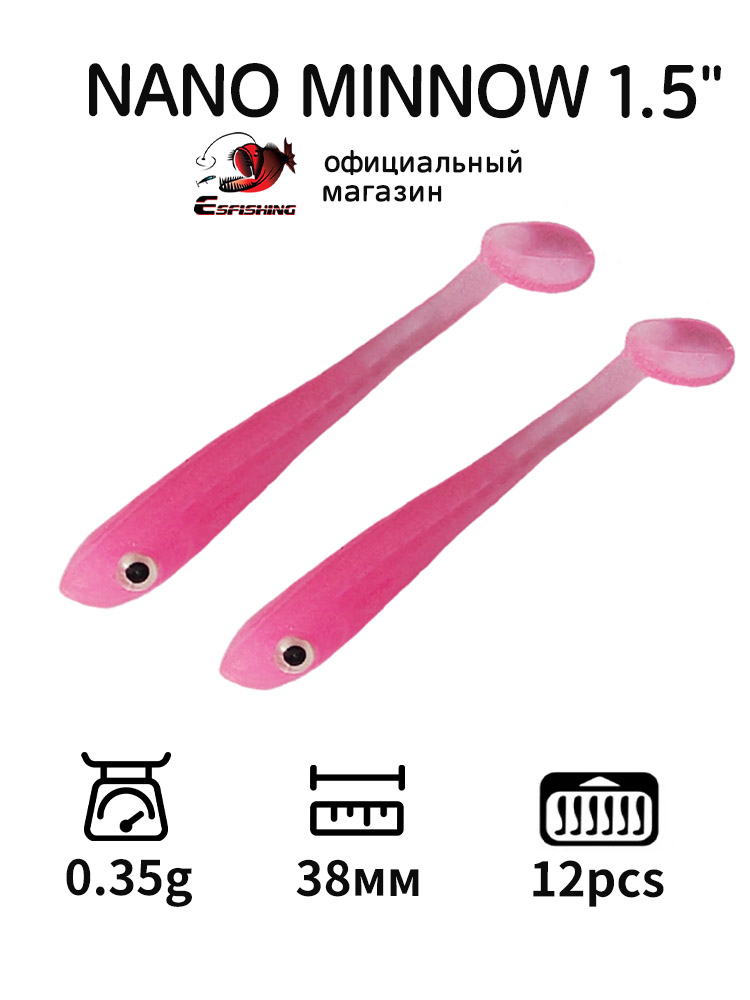 Профессиональная рыболовная пр – обзор и цена Fishing Lure Soft Plastic